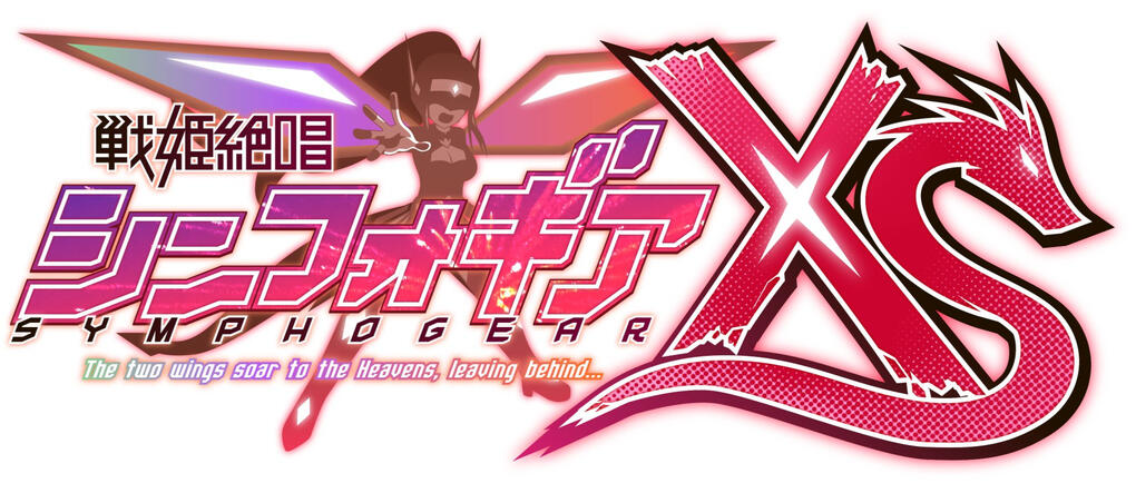 Symphogear XS' main heroines, Laya (left) and Leia (right) Noire!